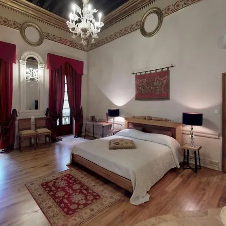 شقة Edito Royal سبليت